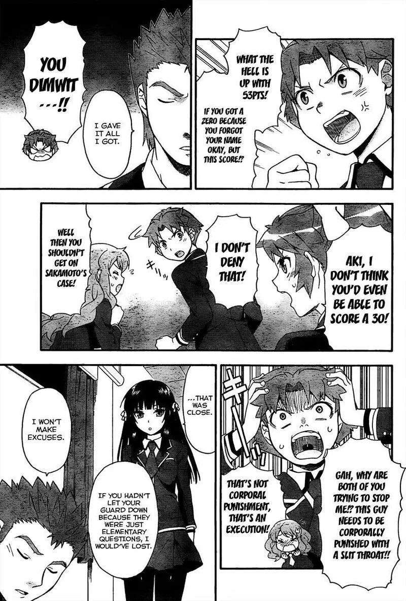 Baka to Test to Shoukanjuu Chapter 10 page 24
