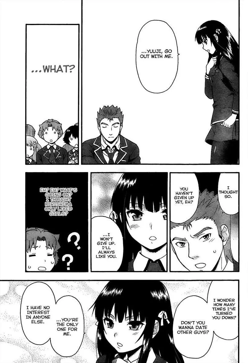 Baka to Test to Shoukanjuu Chapter 10 page 26