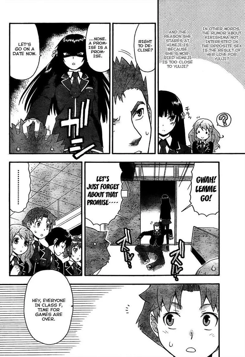 Baka to Test to Shoukanjuu Chapter 10 page 27