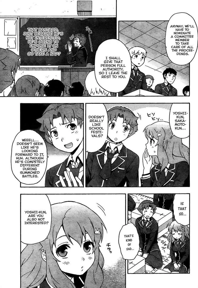 Baka to Test to Shoukanjuu Chapter 11 page 13