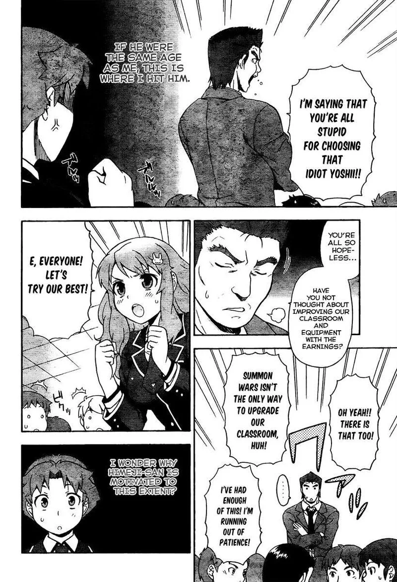 Baka to Test to Shoukanjuu Chapter 11 page 24