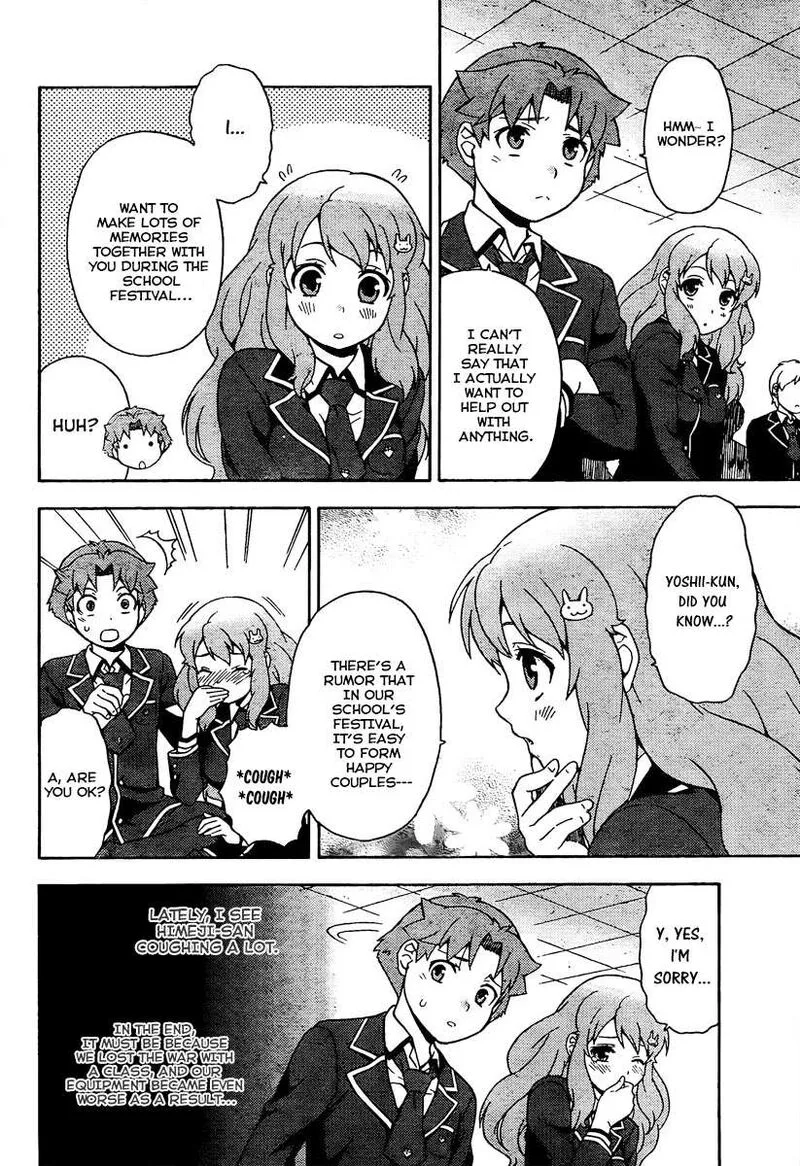 Baka to Test to Shoukanjuu Chapter 11 page 14