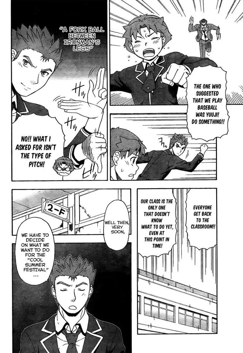 Baka to Test to Shoukanjuu Chapter 11 page 12