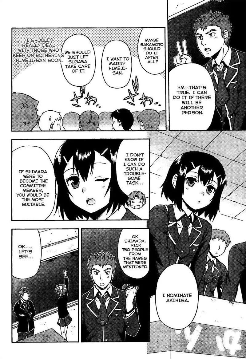 Baka to Test to Shoukanjuu Chapter 11 page 18