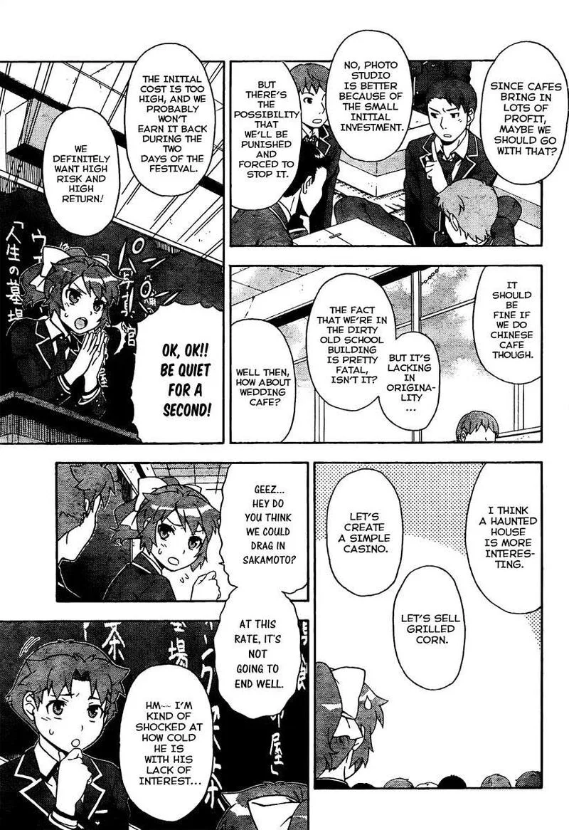 Baka to Test to Shoukanjuu Chapter 11 page 25