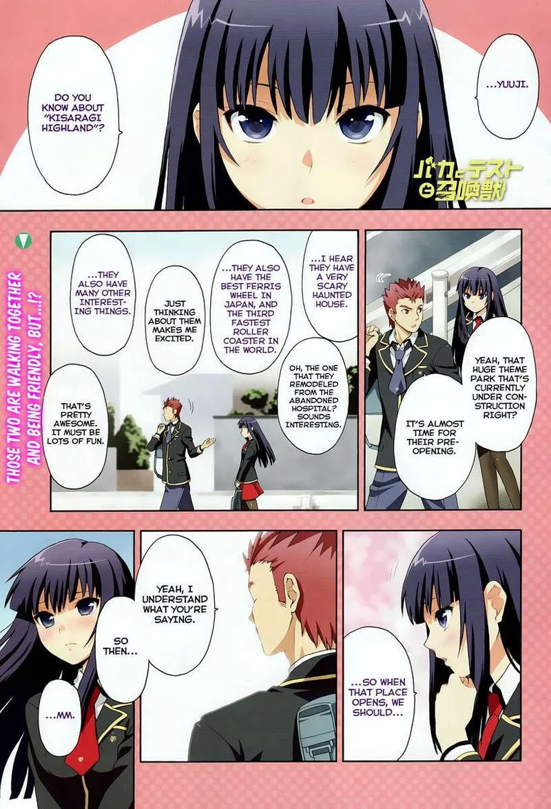 Baka to Test to Shoukanjuu Chapter 11 page 4