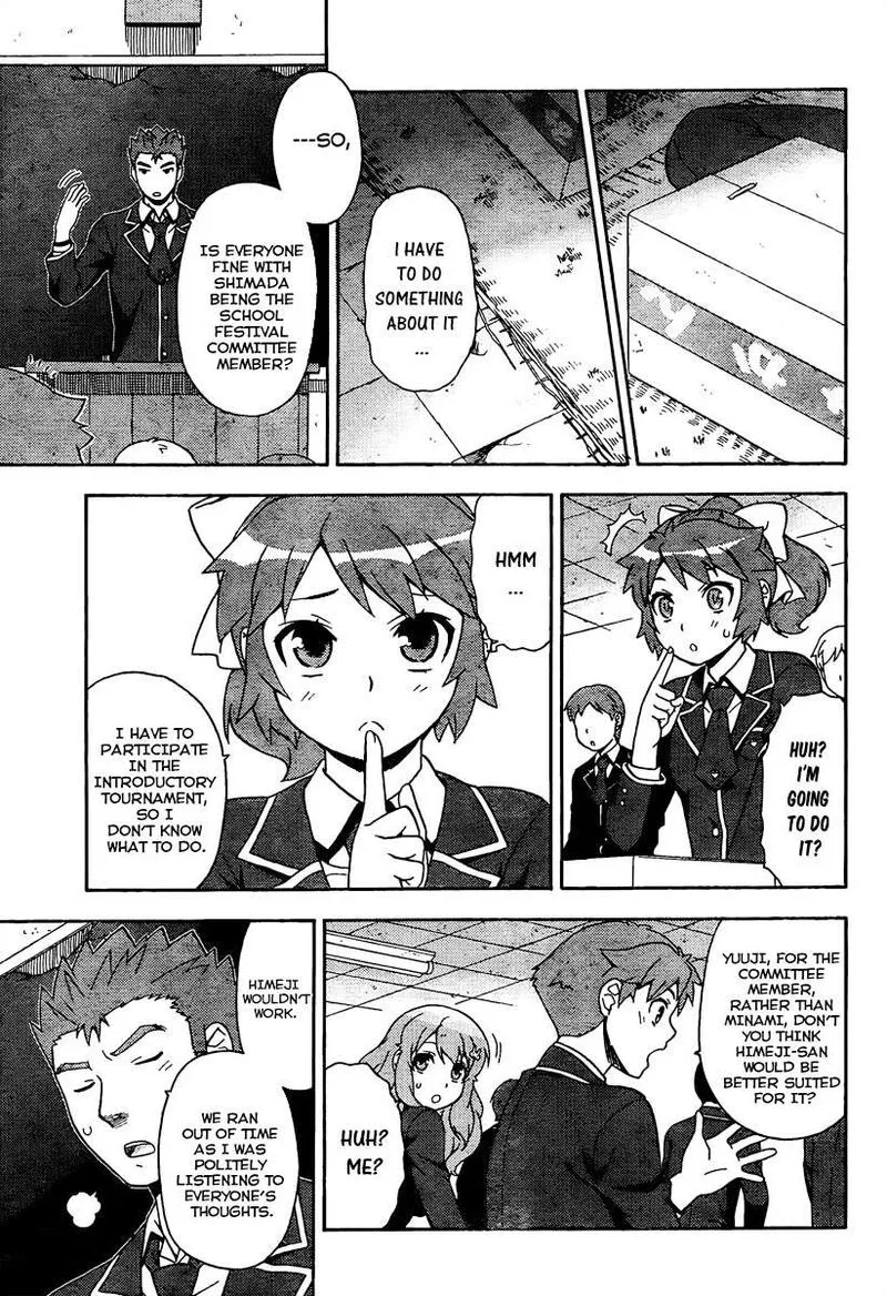 Baka to Test to Shoukanjuu Chapter 11 page 15
