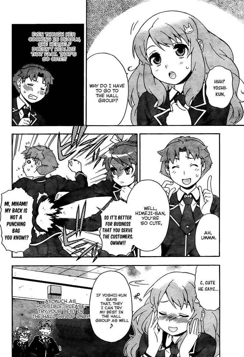 Baka to Test to Shoukanjuu Chapter 11 page 28
