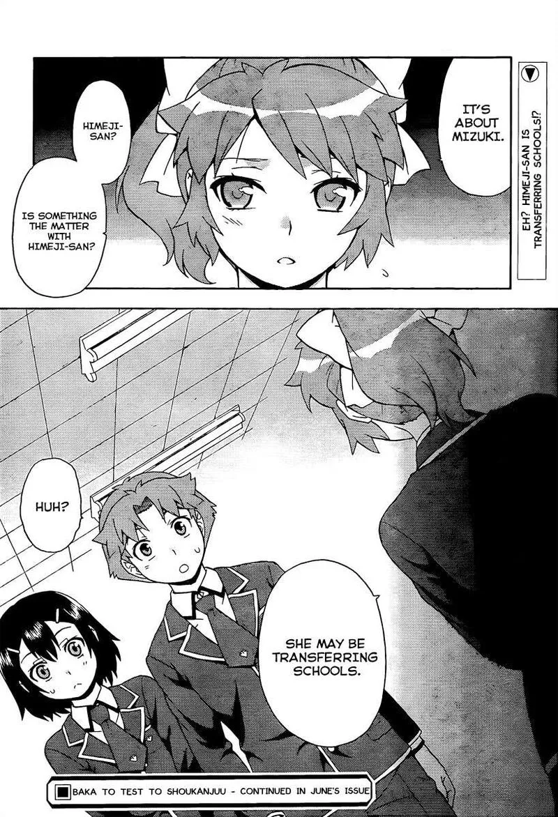 Baka to Test to Shoukanjuu Chapter 11 page 34