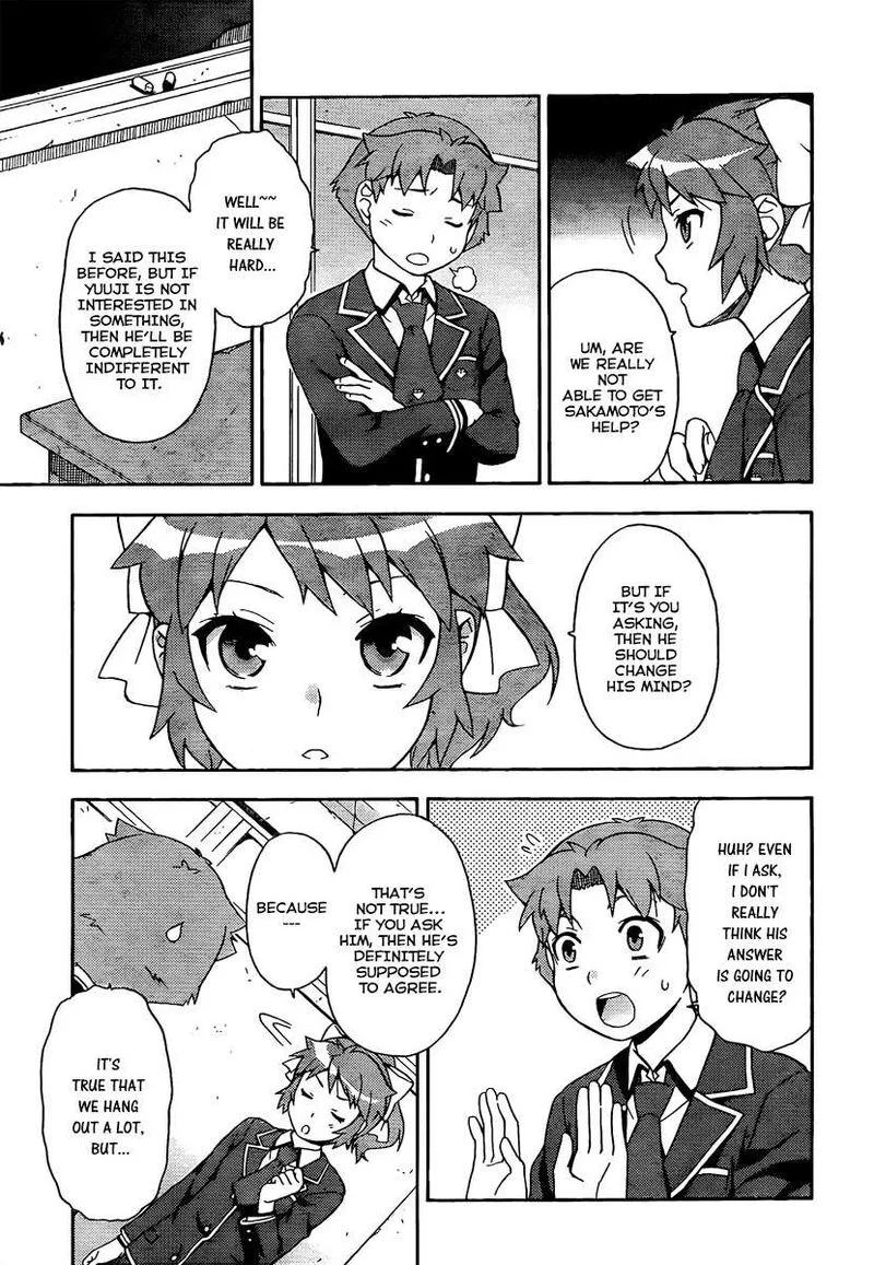 Baka to Test to Shoukanjuu Chapter 11 page 31