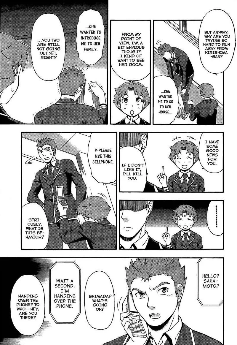 Baka to Test to Shoukanjuu Chapter 12 page 13