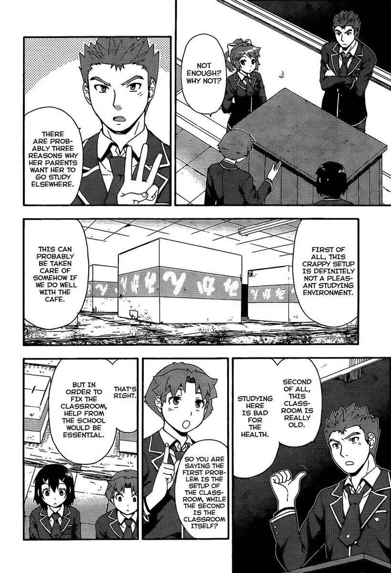 Baka to Test to Shoukanjuu Chapter 12 page 16