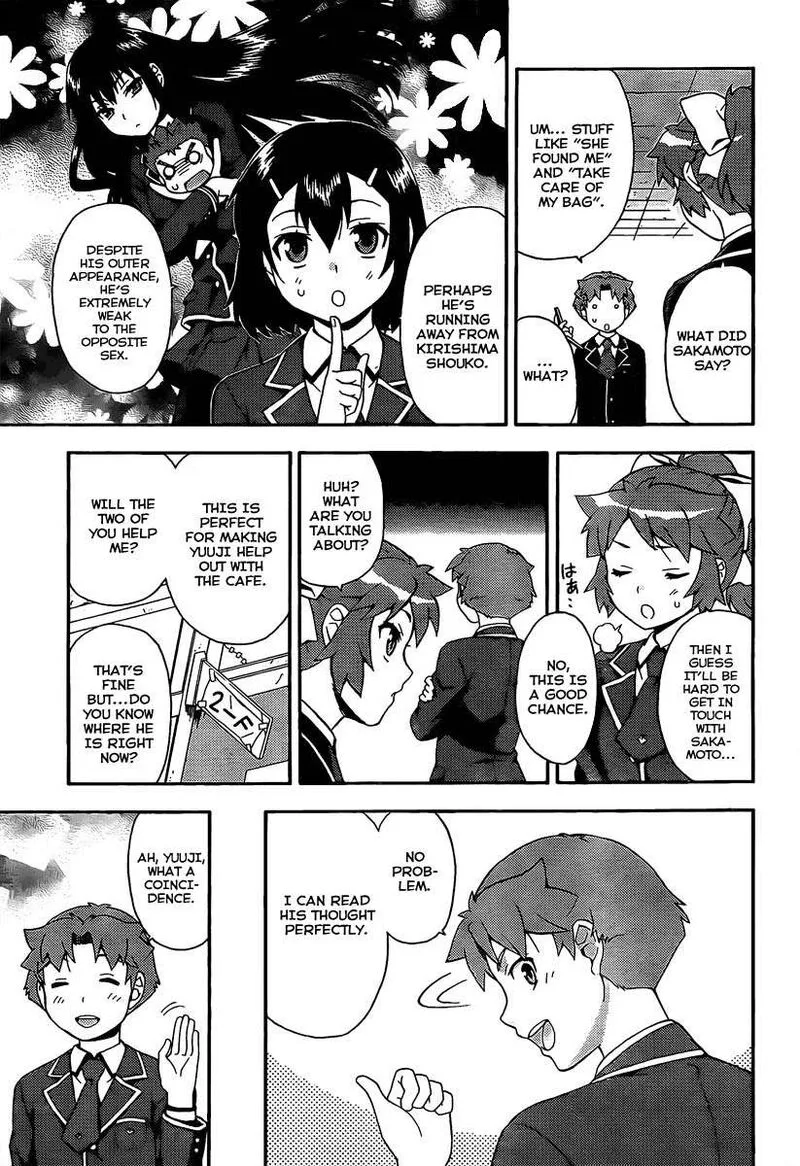 Baka to Test to Shoukanjuu Chapter 12 page 7