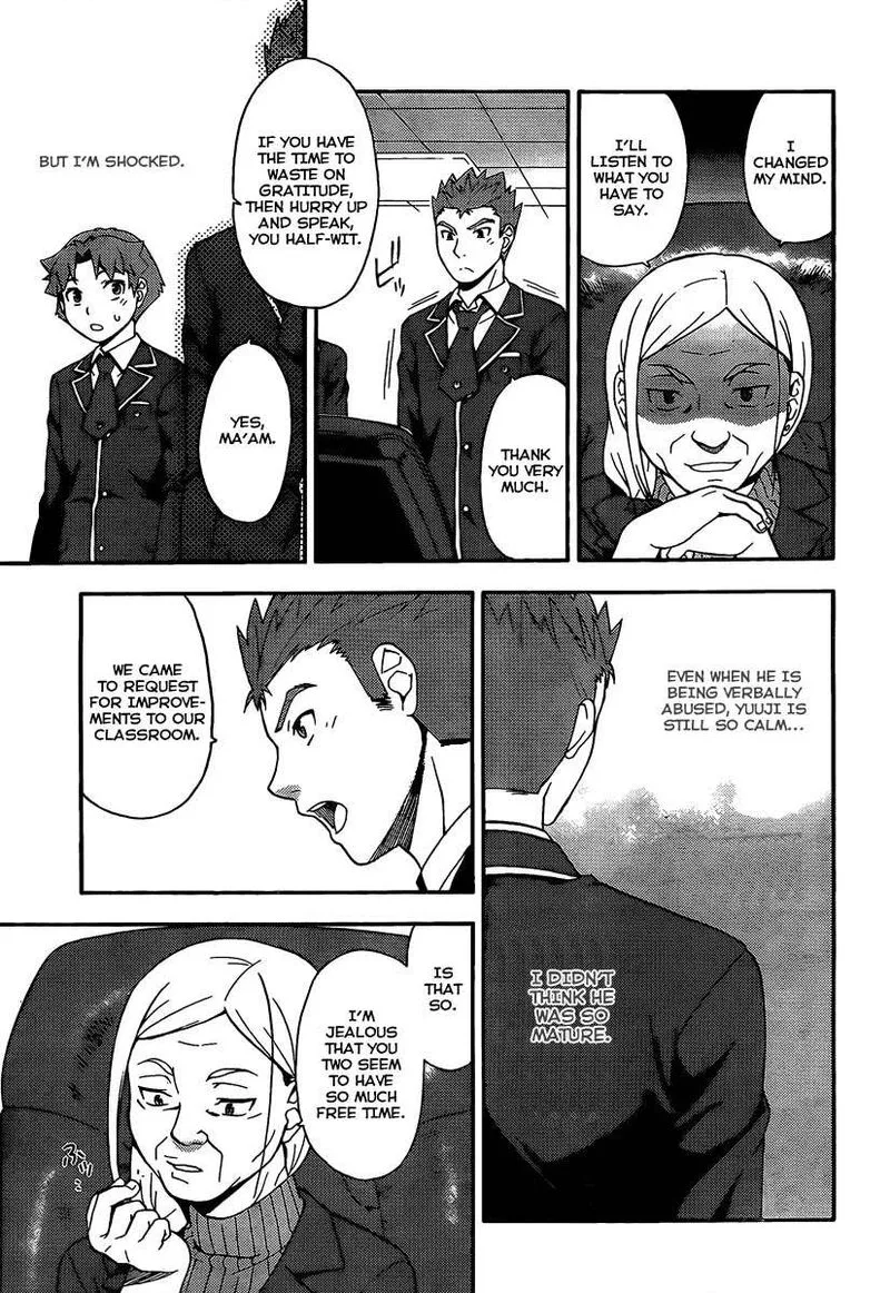 Baka to Test to Shoukanjuu Chapter 12 page 23