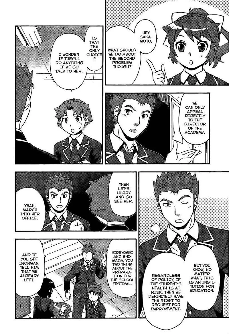 Baka to Test to Shoukanjuu Chapter 12 page 18