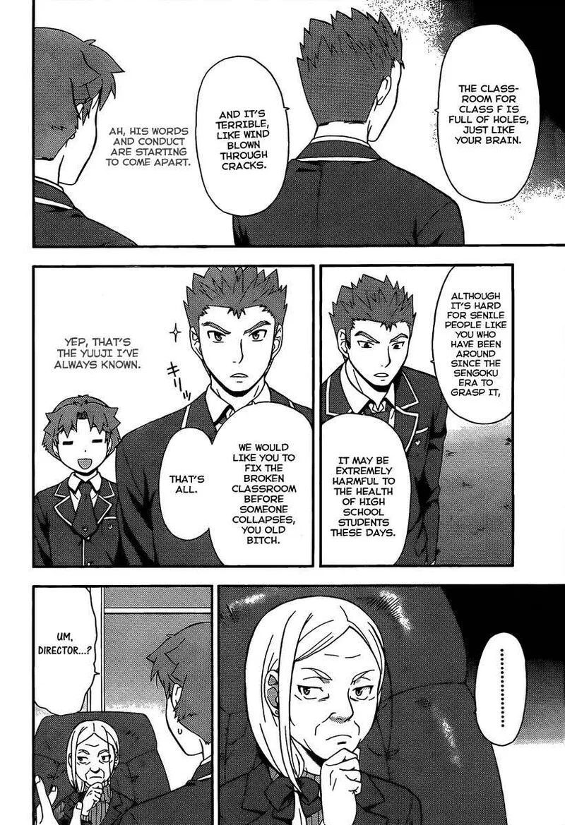 Baka to Test to Shoukanjuu Chapter 12 page 24