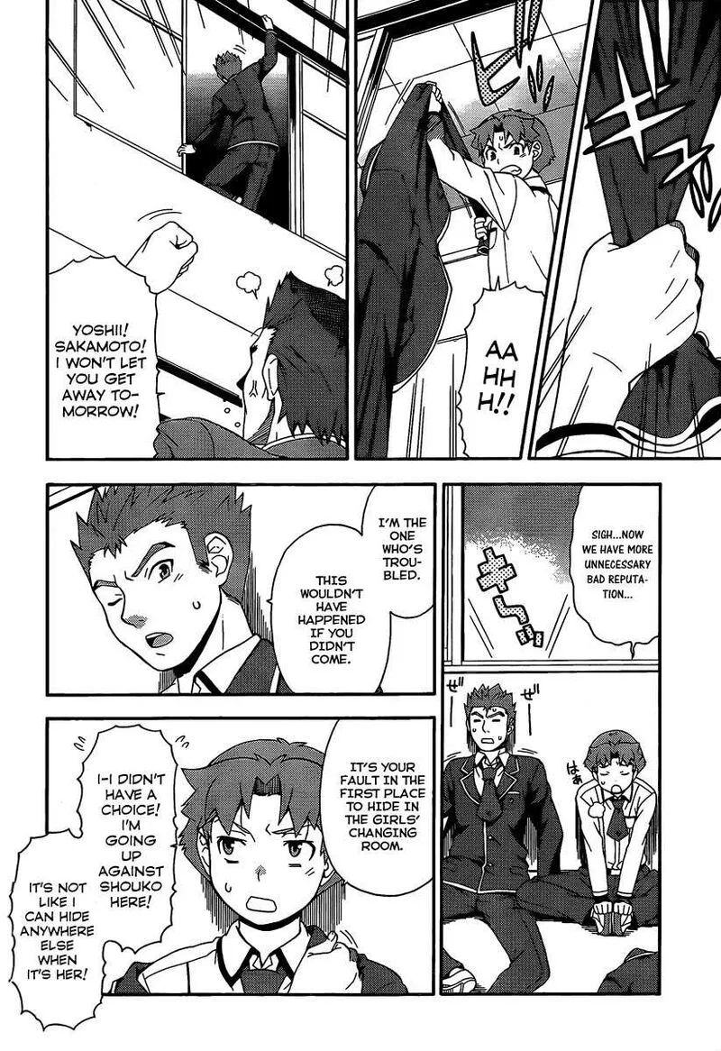 Baka to Test to Shoukanjuu Chapter 12 page 12