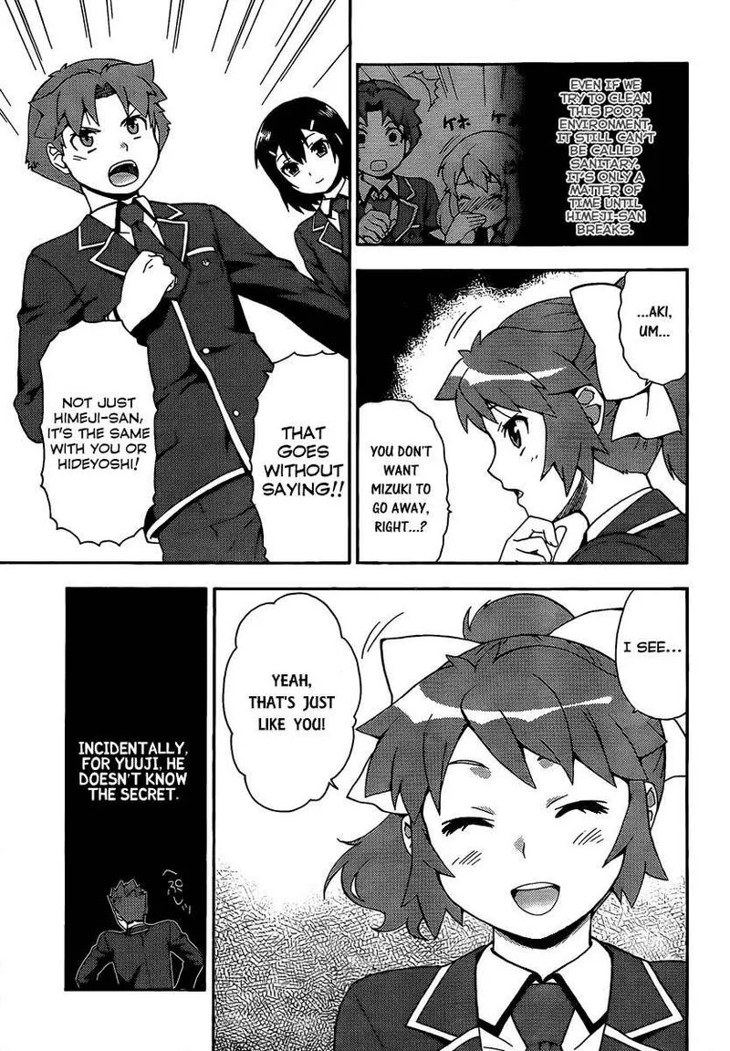 Baka to Test to Shoukanjuu Chapter 12 page 5