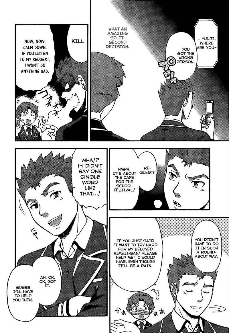Baka to Test to Shoukanjuu Chapter 12 page 14