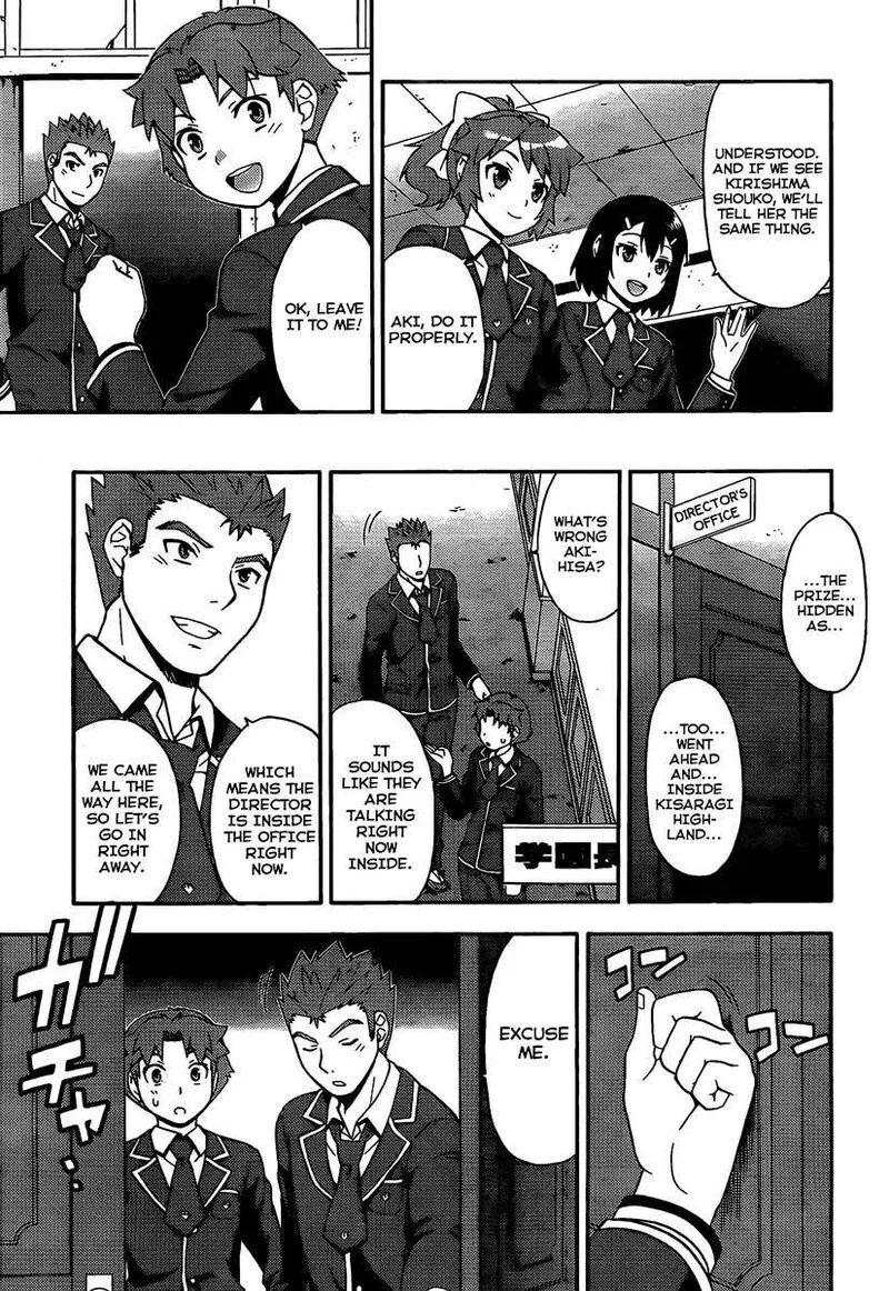 Baka to Test to Shoukanjuu Chapter 12 page 19