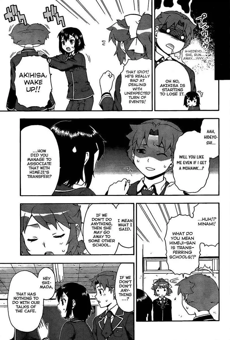 Baka to Test to Shoukanjuu Chapter 12 page 3