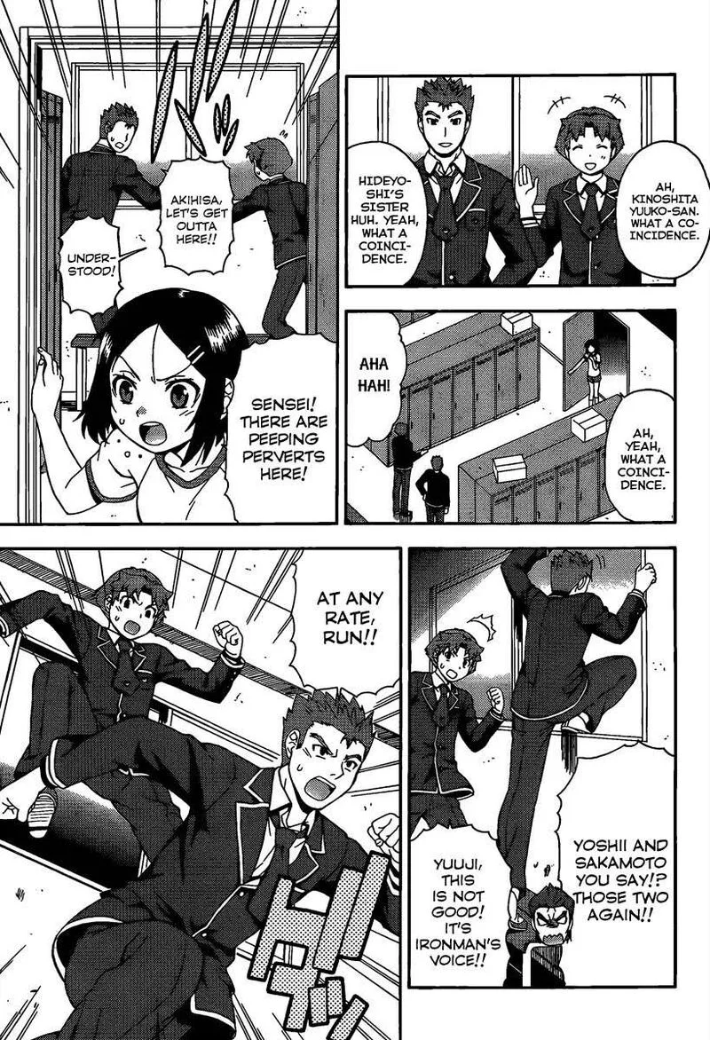 Baka to Test to Shoukanjuu Chapter 12 page 9