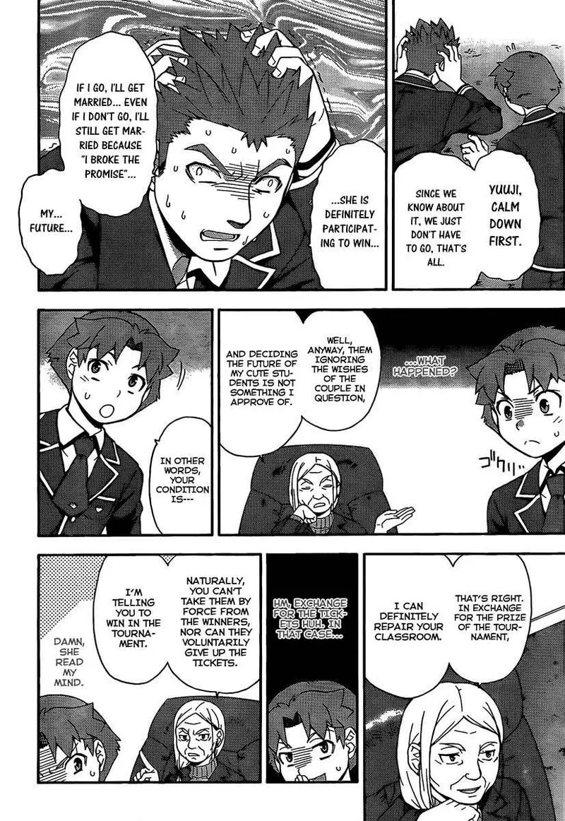 Baka to Test to Shoukanjuu Chapter 12 page 30