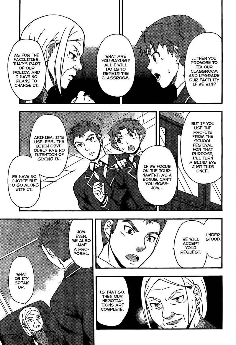Baka to Test to Shoukanjuu Chapter 12 page 31