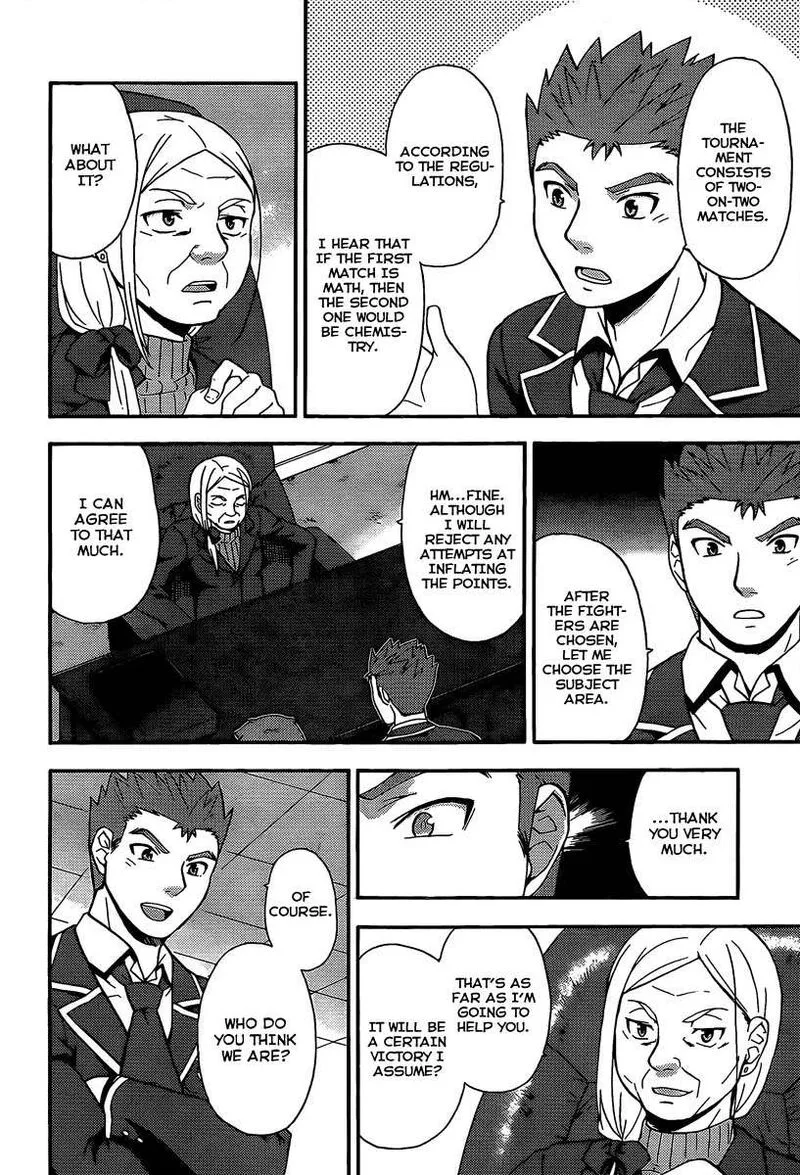 Baka to Test to Shoukanjuu Chapter 12 page 32