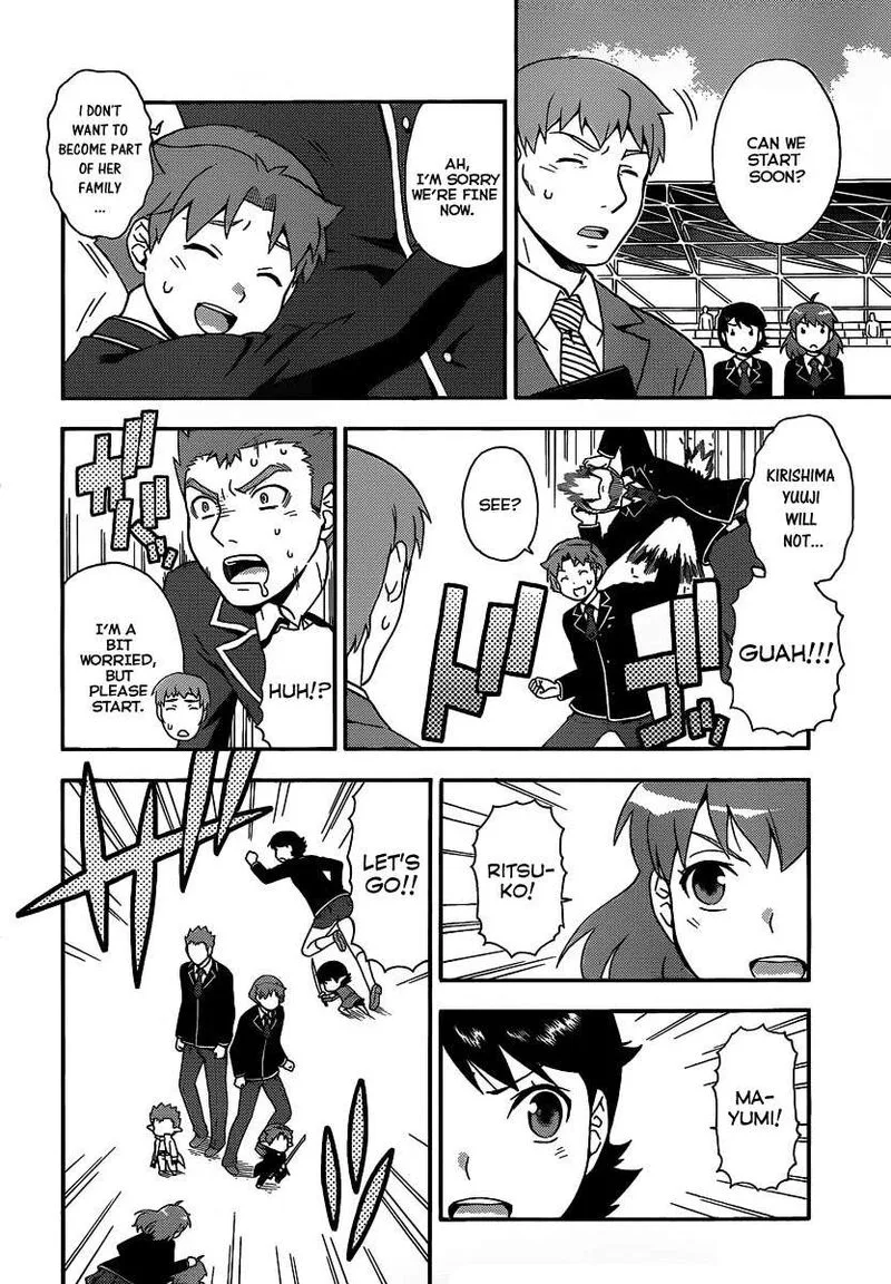 Baka to Test to Shoukanjuu Chapter 13 page 18