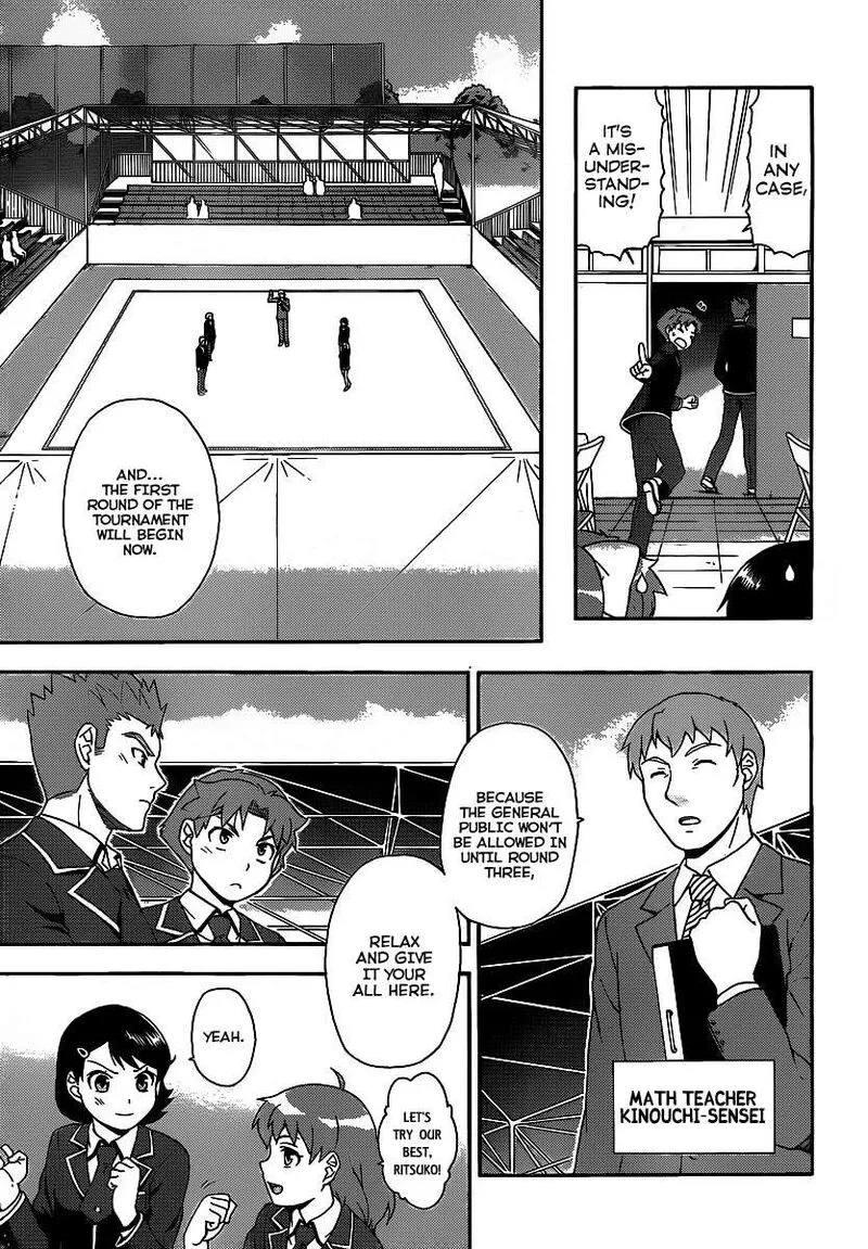 Baka to Test to Shoukanjuu Chapter 13 page 13