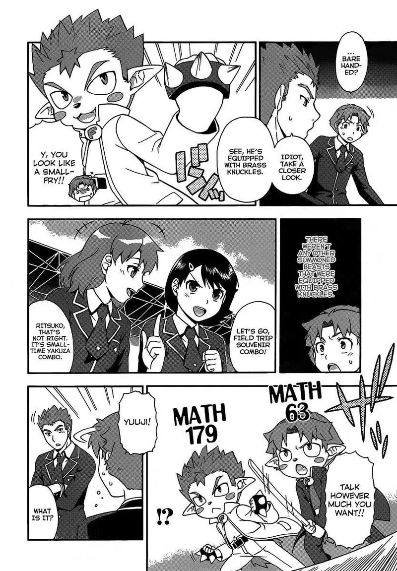Baka to Test to Shoukanjuu Chapter 13 page 16