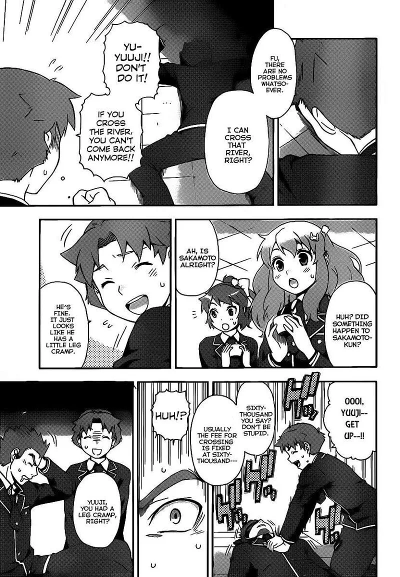 Baka to Test to Shoukanjuu Chapter 13 page 7