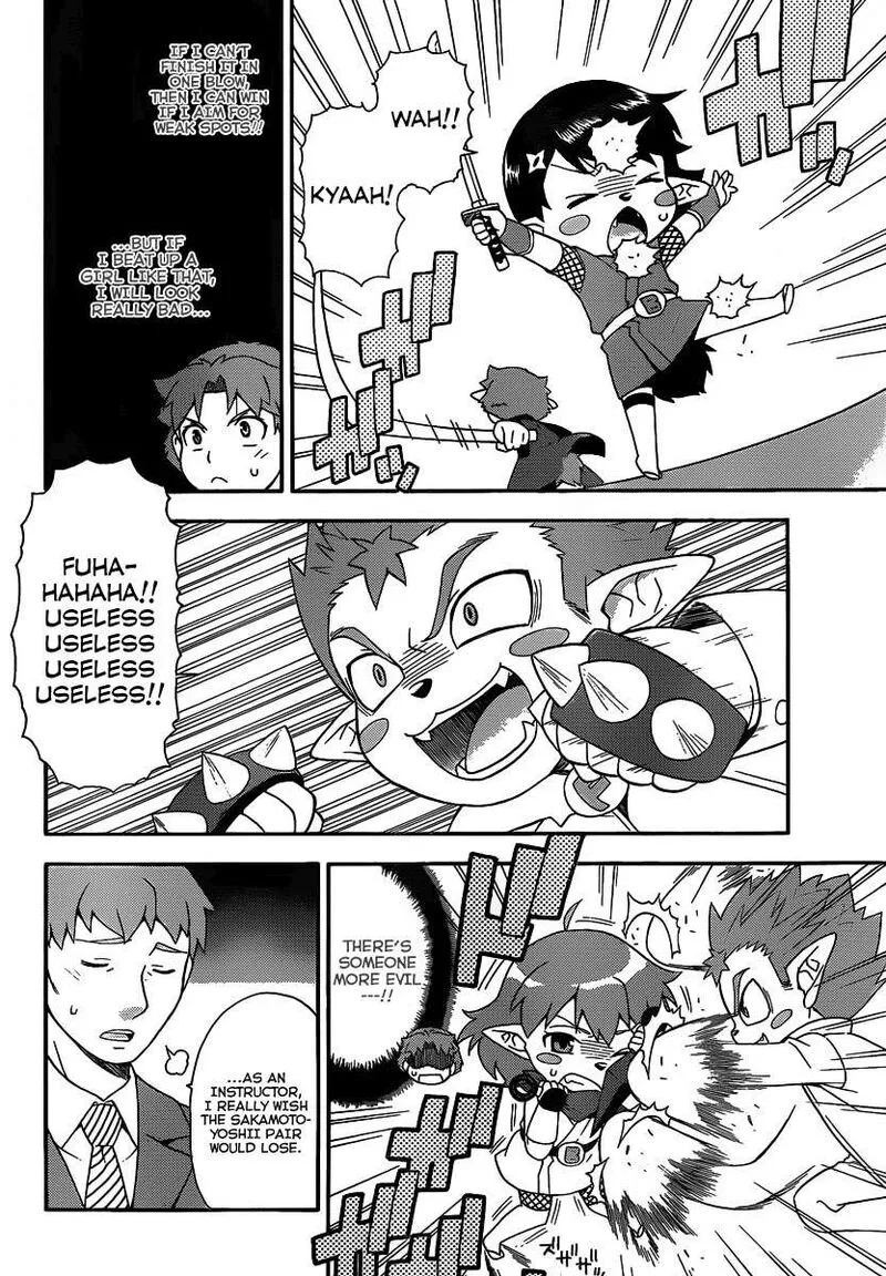 Baka to Test to Shoukanjuu Chapter 13 page 24