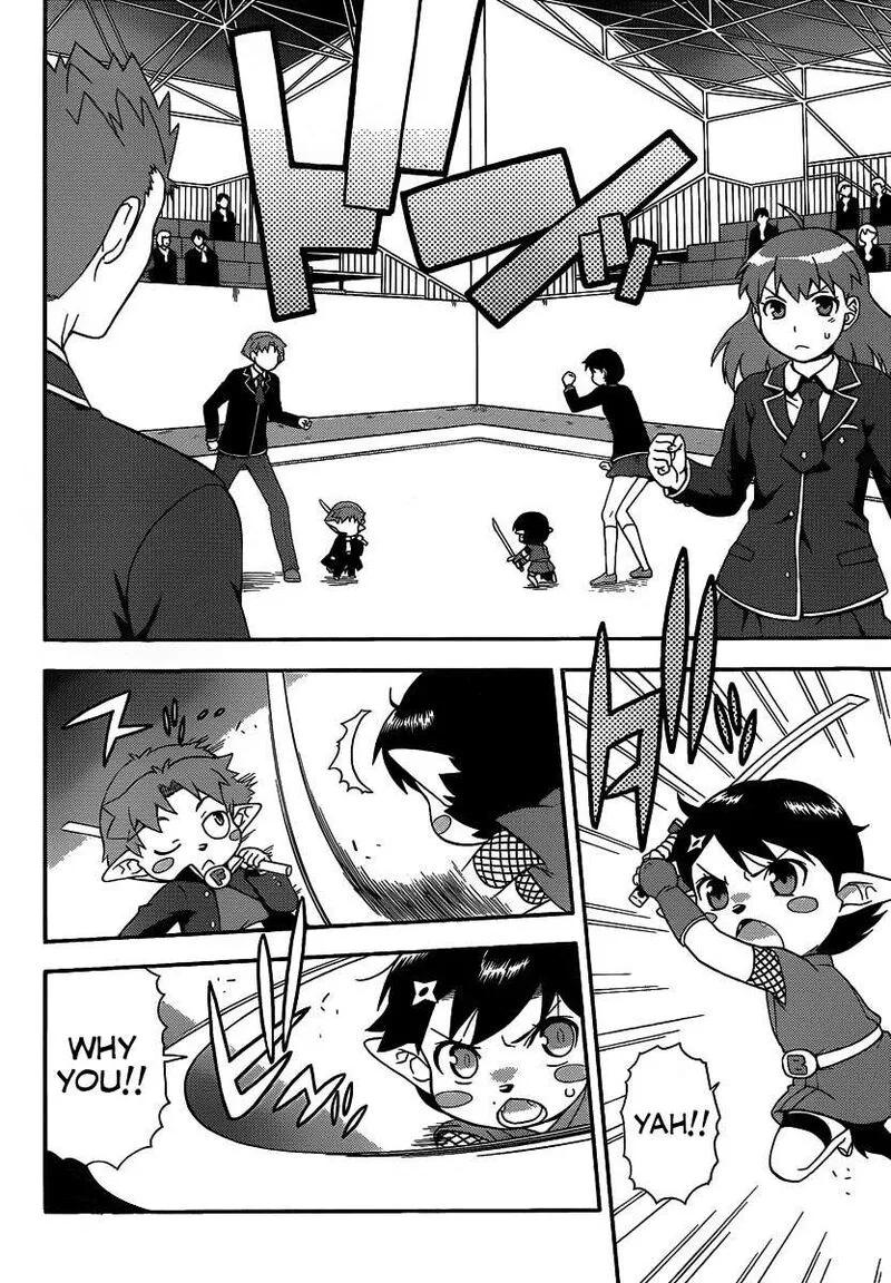 Baka to Test to Shoukanjuu Chapter 13 page 22