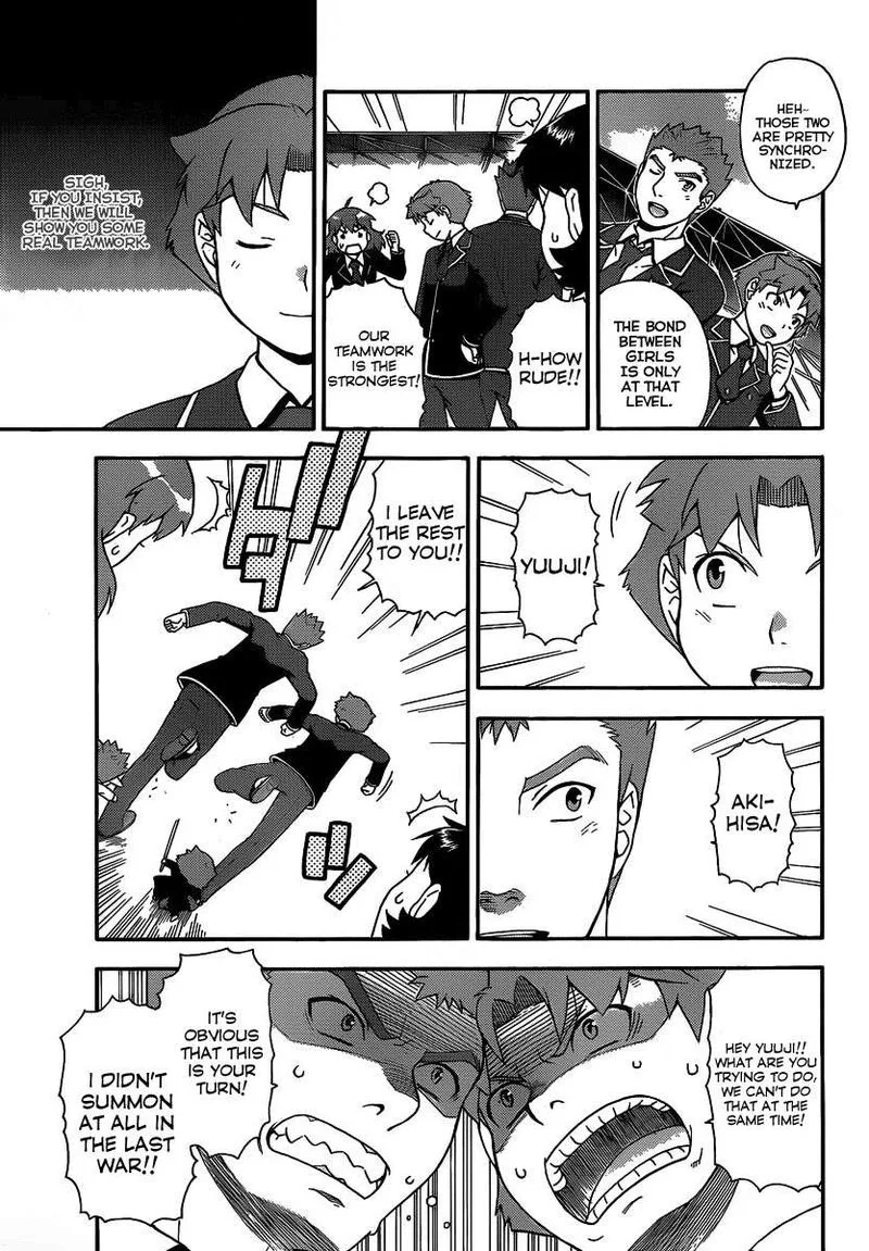Baka to Test to Shoukanjuu Chapter 13 page 19