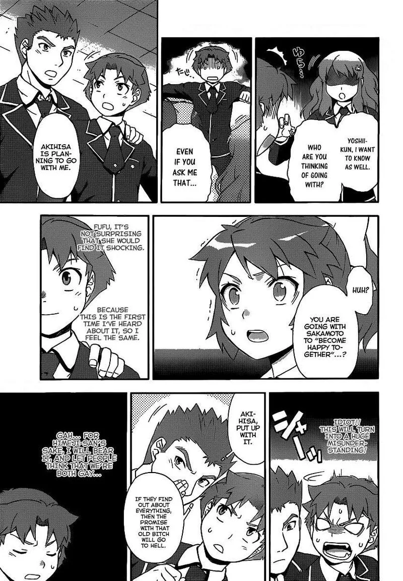 Baka to Test to Shoukanjuu Chapter 13 page 11