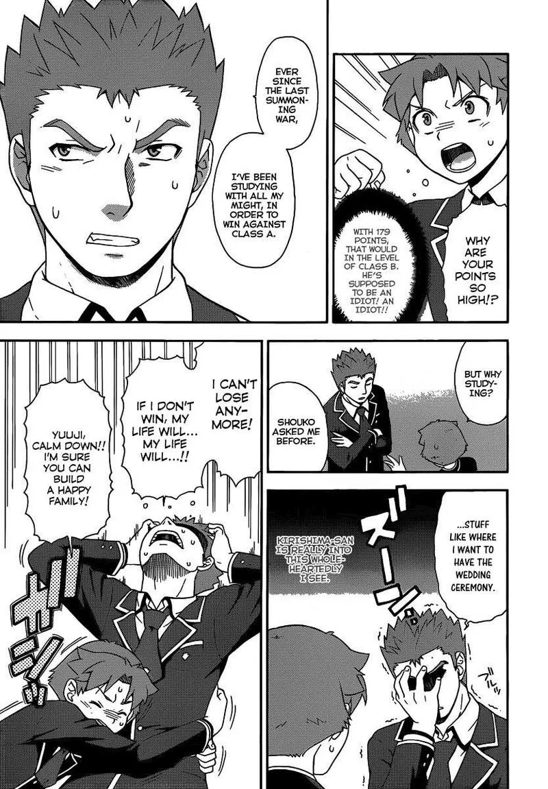 Baka to Test to Shoukanjuu Chapter 13 page 17