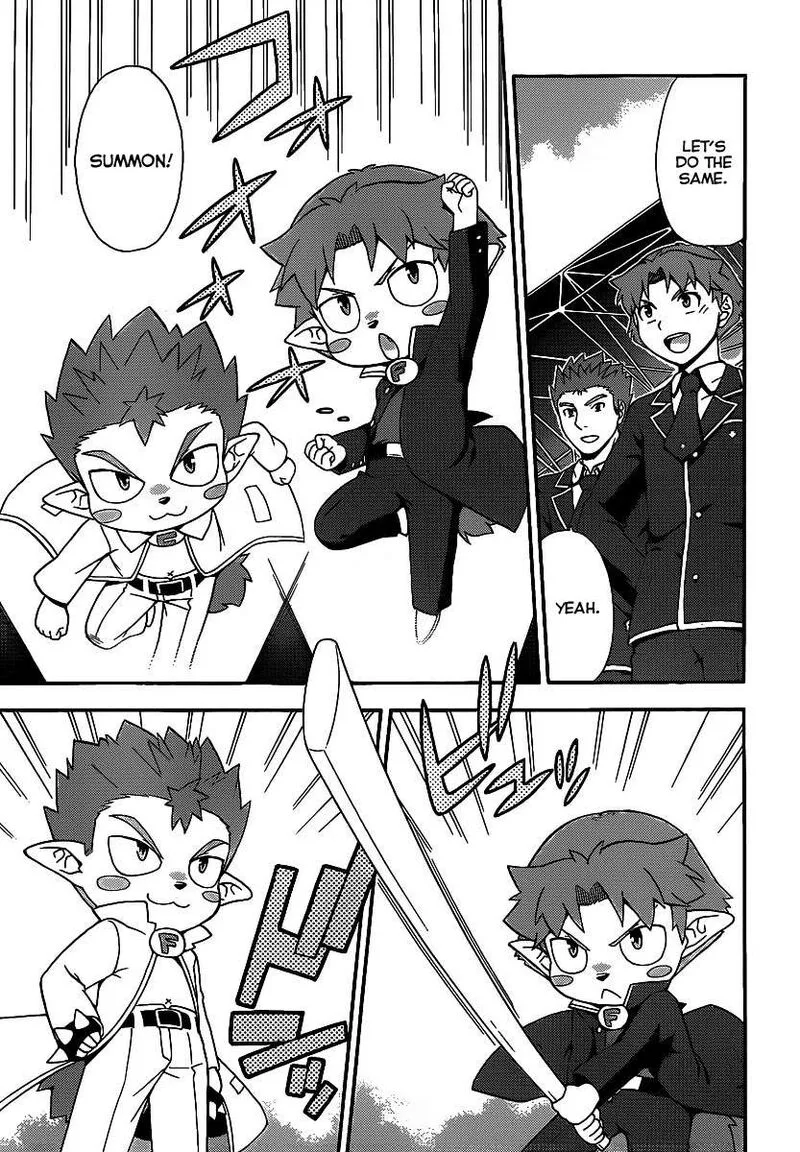 Baka to Test to Shoukanjuu Chapter 13 page 15