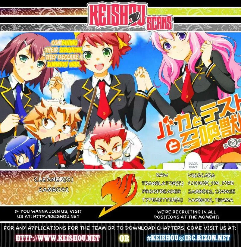 Baka to Test to Shoukanjuu Chapter 13 page 28