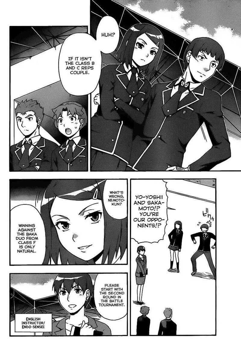 Baka to Test to Shoukanjuu Chapter 14 page 15