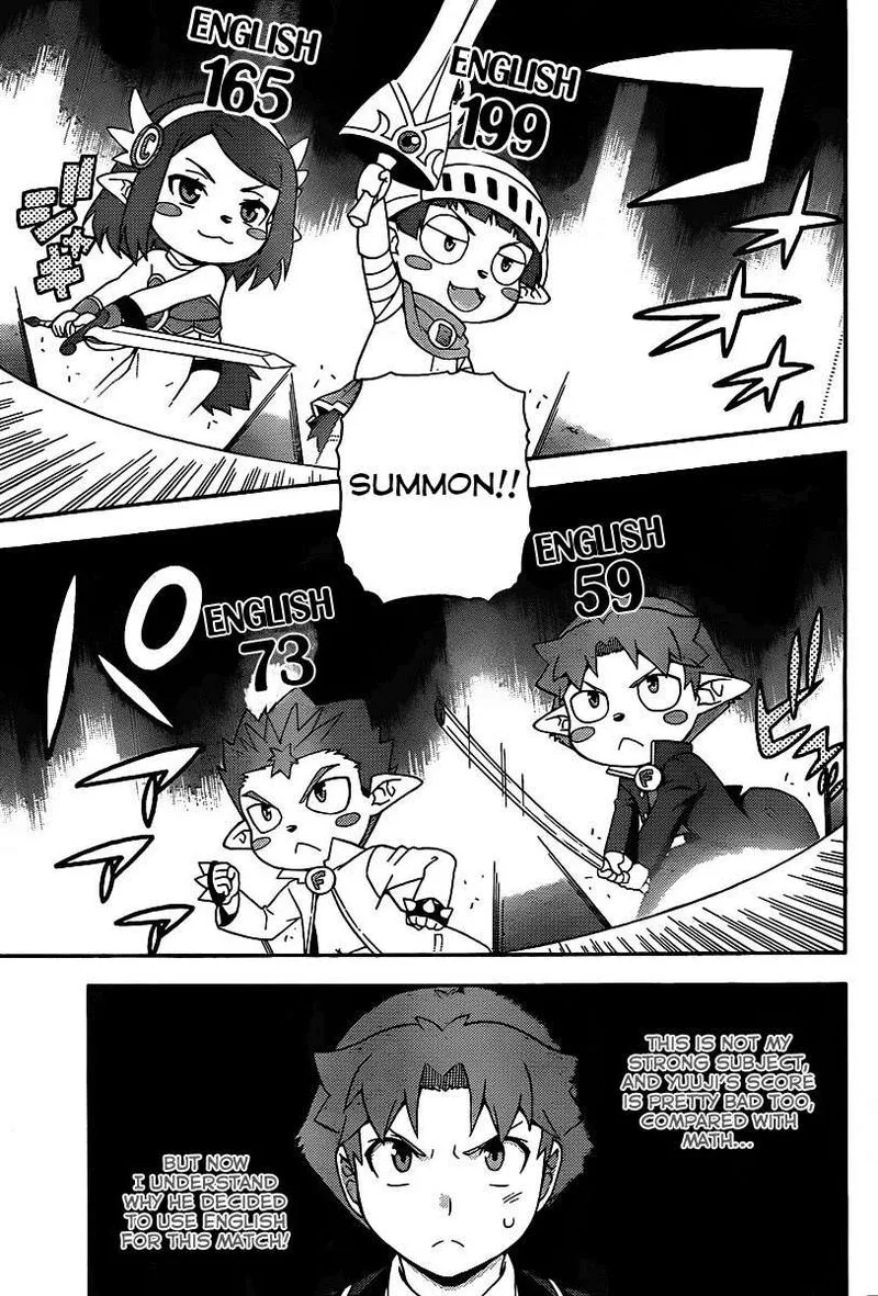 Baka to Test to Shoukanjuu Chapter 14 page 16