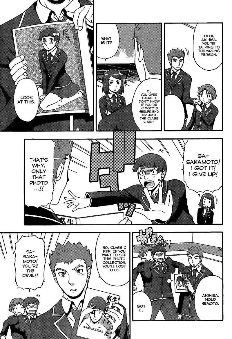 Baka to Test to Shoukanjuu Chapter 14 page 18