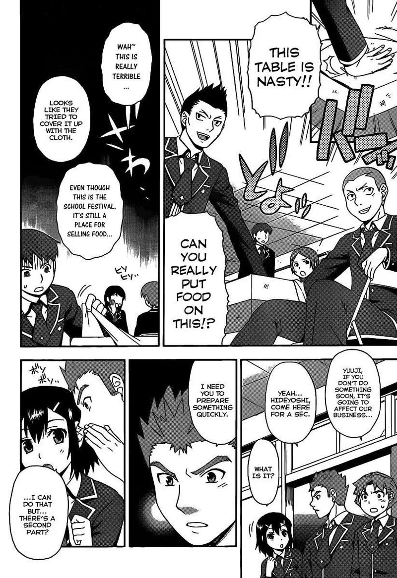 Baka to Test to Shoukanjuu Chapter 14 page 3