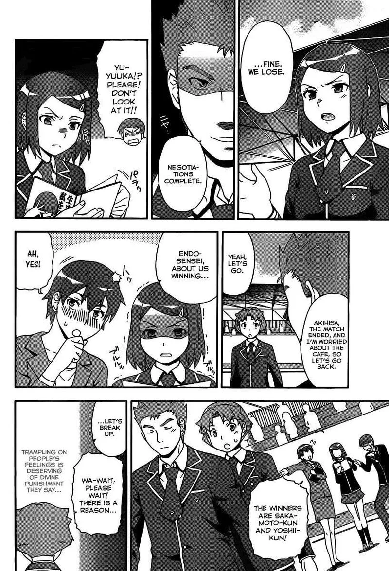 Baka to Test to Shoukanjuu Chapter 14 page 19