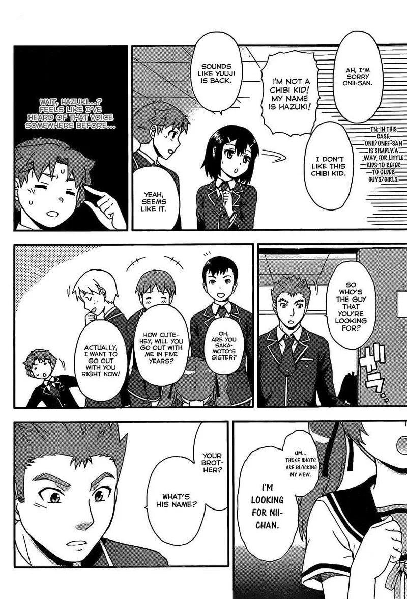 Baka to Test to Shoukanjuu Chapter 14 page 21