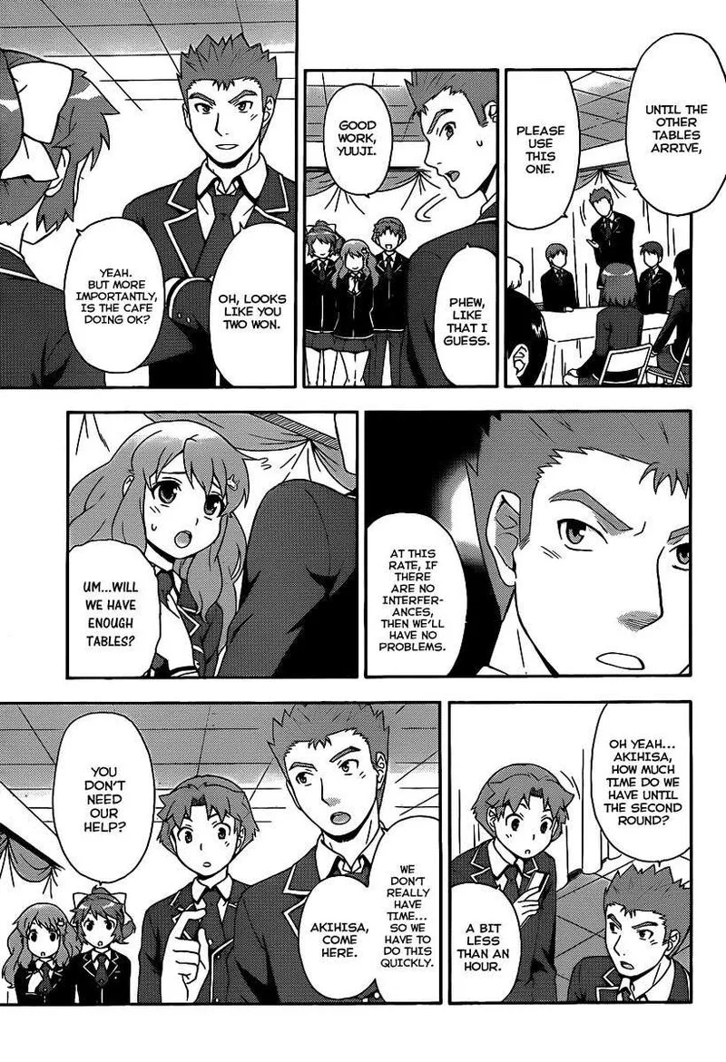 Baka to Test to Shoukanjuu Chapter 14 page 10