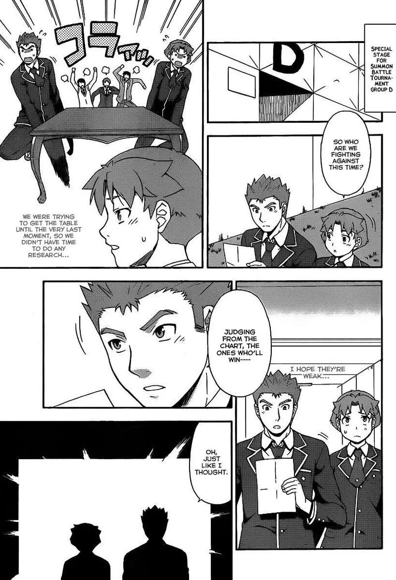 Baka to Test to Shoukanjuu Chapter 14 page 14