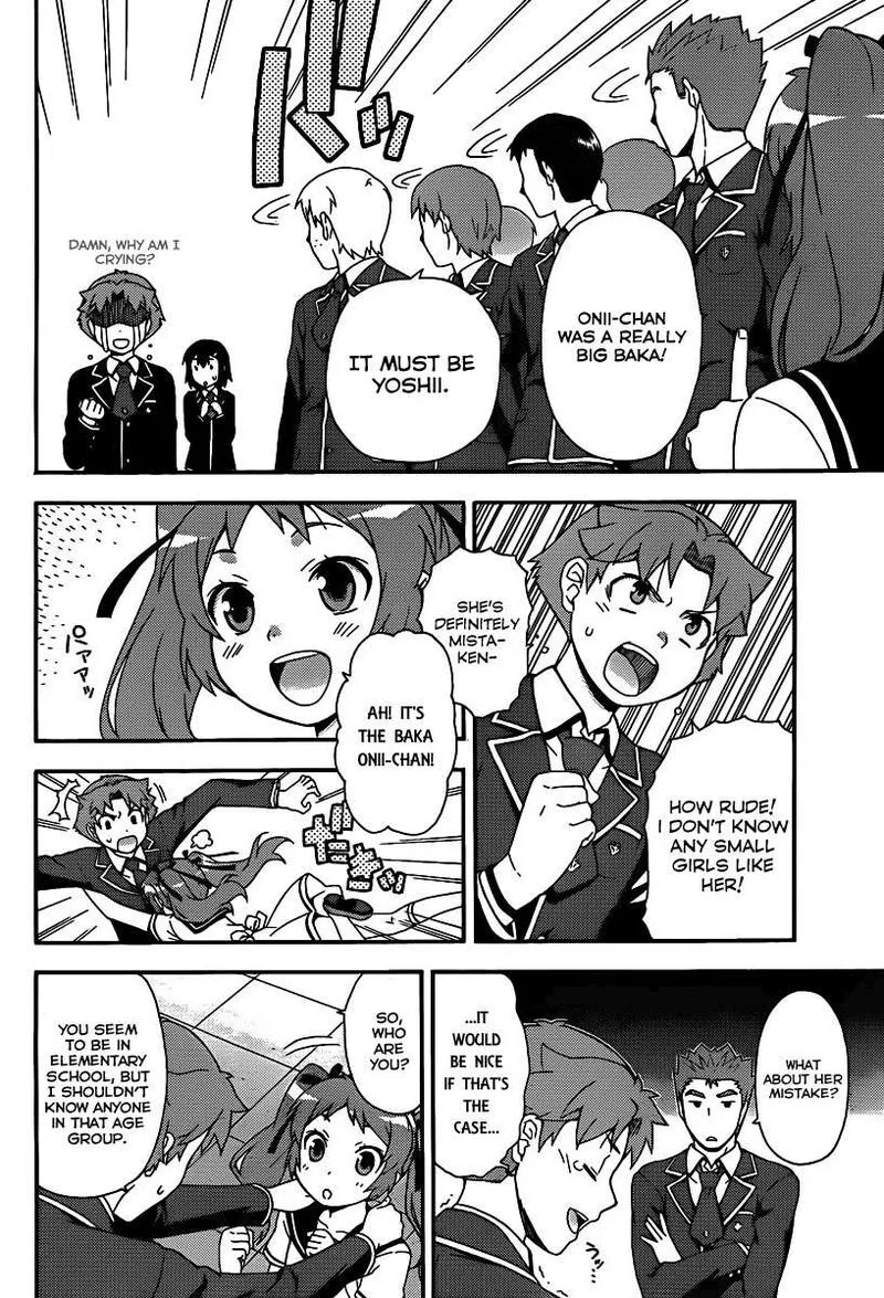 Baka to Test to Shoukanjuu Chapter 14 page 23