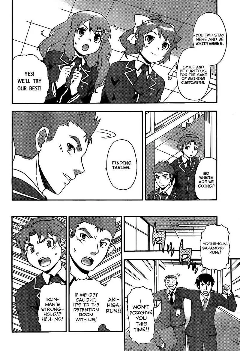 Baka to Test to Shoukanjuu Chapter 14 page 11